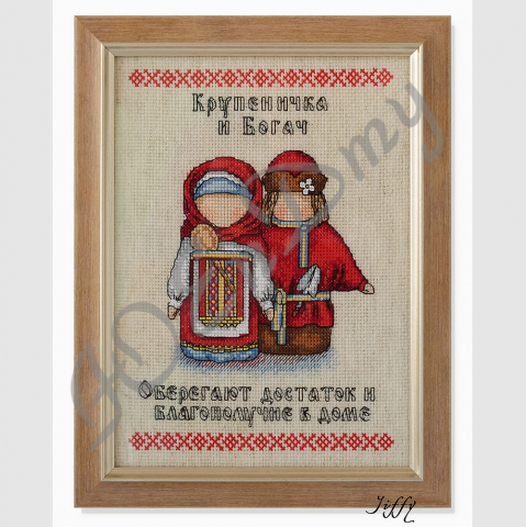 Предметное фото