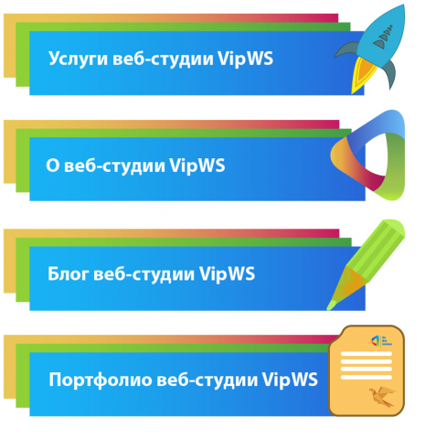Иконки для странице "Заметки" на facebook