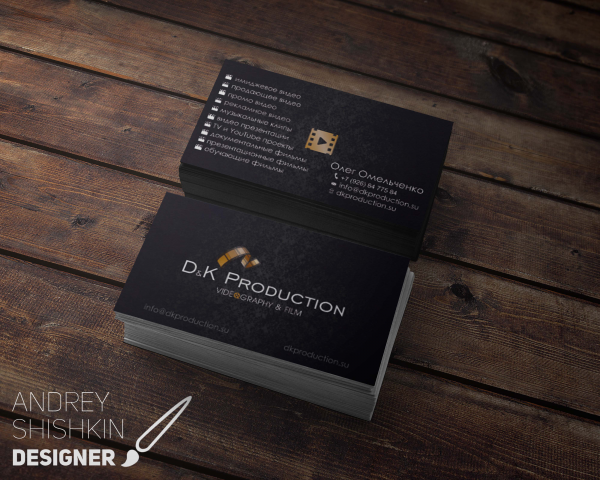 Визитка для DK Production Videography&Film