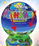 Оформление сферы