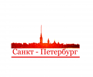 Работа 1426560