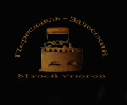 Работа 1426554