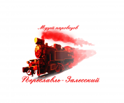 Работа 1426553