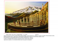 Белое и черное,свет и тьма...