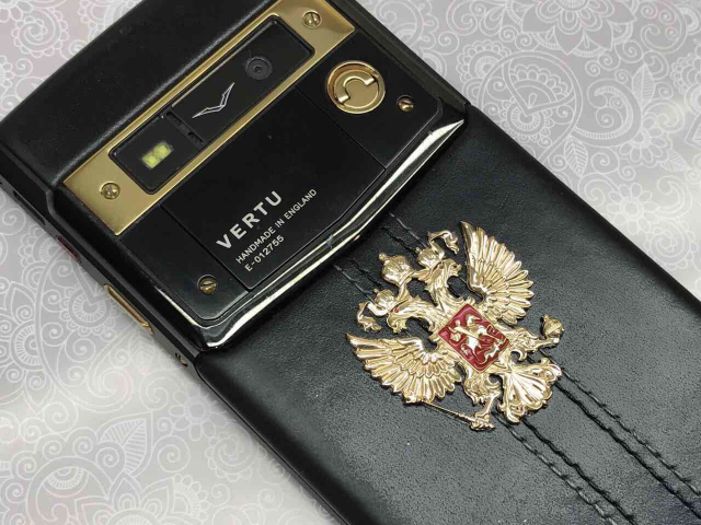 Герб РФ