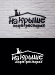 кафе