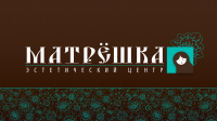 матрешка