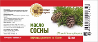 Серия этикеток на эфирные масла ТМ "Банные традиции"