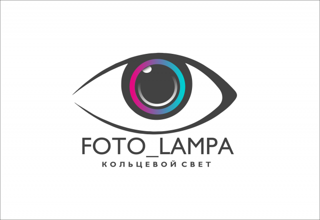 Продажа фотоламп в INST