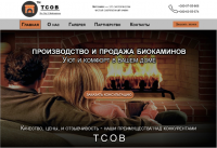 TCOB