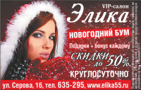 Работа 3108764