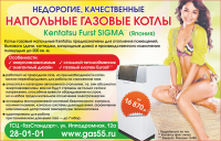 Работа 3108756