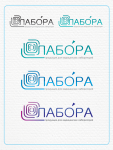 Работа 1376438