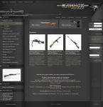 КЛИНОК продажа пневматики (главная)