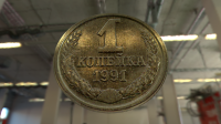 Работа 2691573