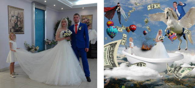 Работа 3316689