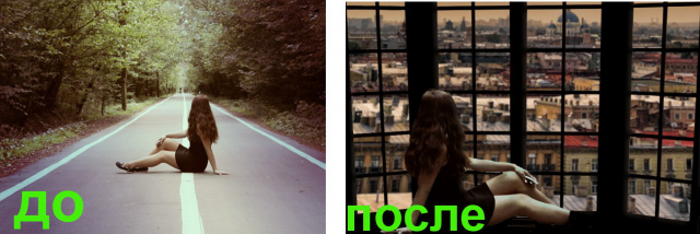 Работа 3316683