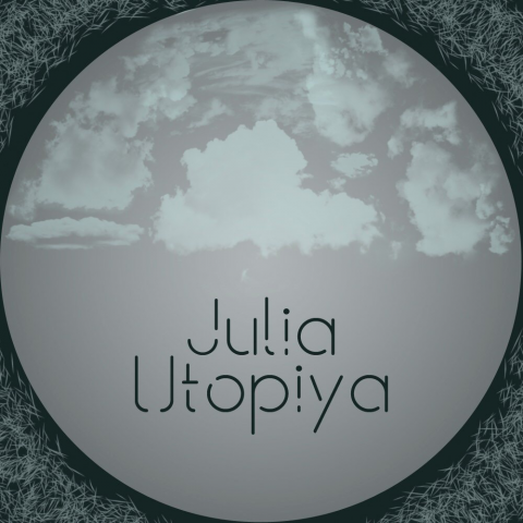 Лого