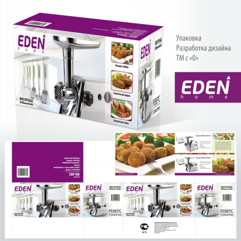 бытовая техника  EDEN разработка торговой марки с "0"
