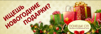 Ролик внутри ТЦ