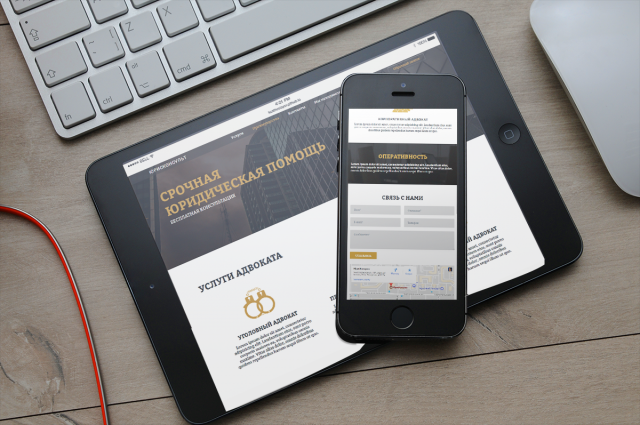 ЮрисКонсульт