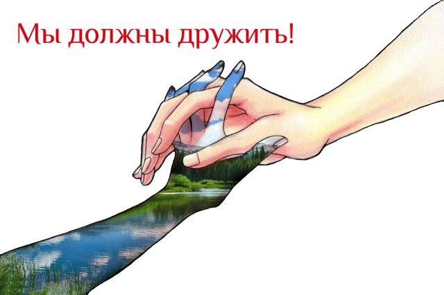 Работа 3315563