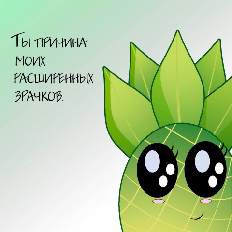Работа 3315560