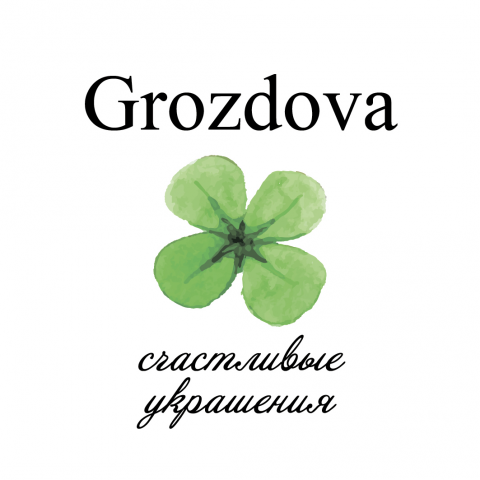 Работа 3300853