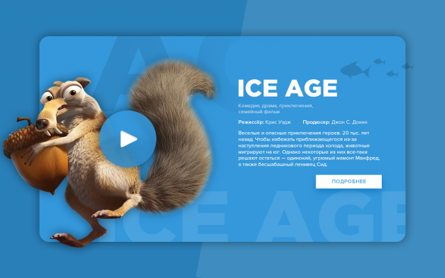 Daily UI #002