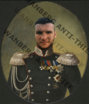Царь
