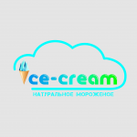 Разработка логотипа Ice Cream