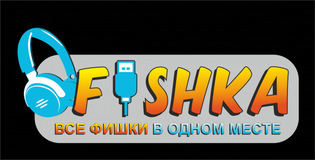 Логотип для магазина Фишка