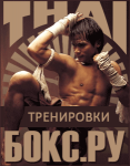 Работа 1932038
