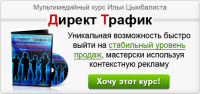 Работа 1932037