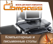 Работа 1932035