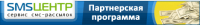 Работа 1932028