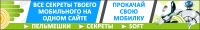 Работа 1932009