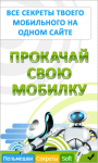 Работа 1932007