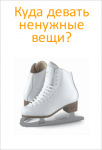 Работа 1931990