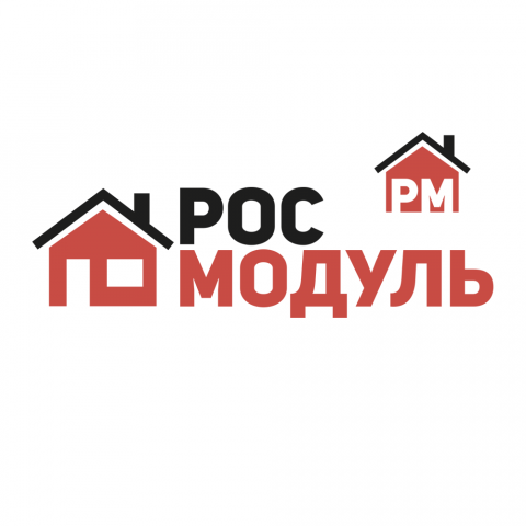 СК РосМодуль