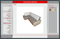 3D Конструктор диванов