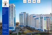 Верстка и создание сайта для Строительной компании