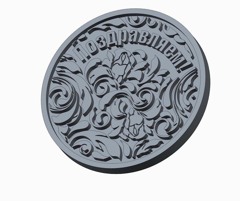 pic2061755.jpg
