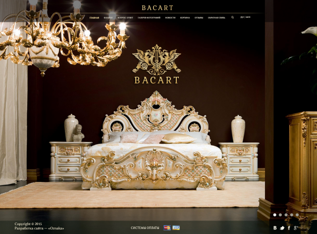 Luxurious Furniture "Bacart"