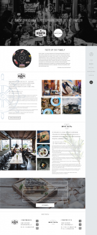 Taste of Eat Family