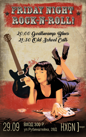 Poster for music group