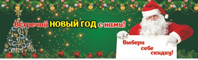 Работа 3304809