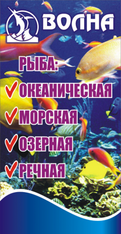 Работа 3304815