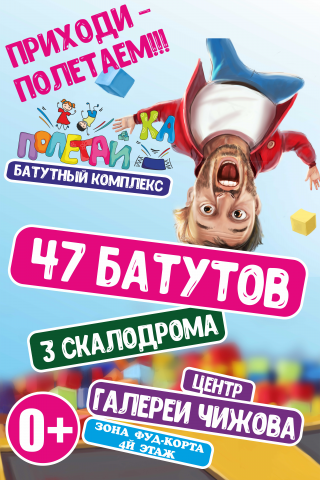 Работа 3309807