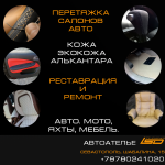 Банер 1к1 в ВК
